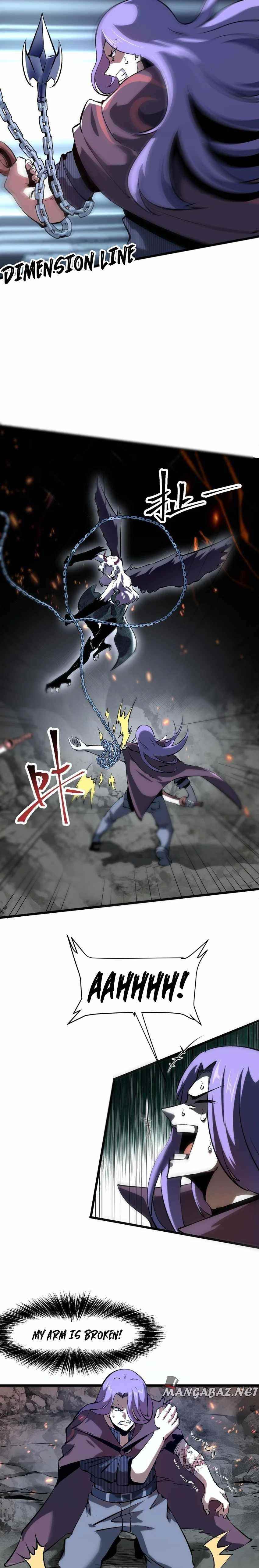 The King Of BUG Chapter 58 - Page 17