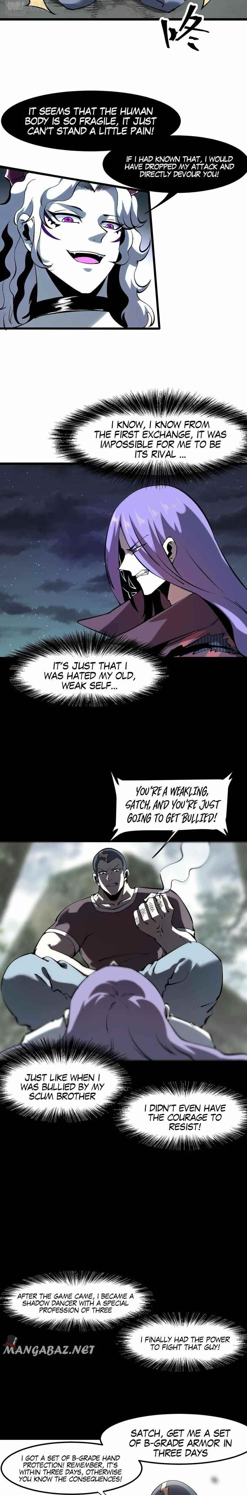 The King Of BUG Chapter 58 - Page 18