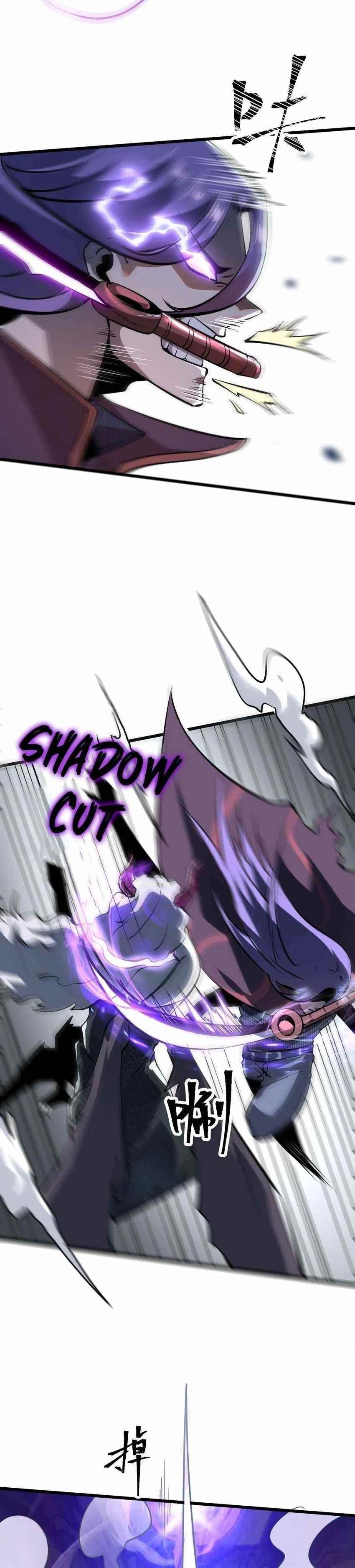 The King Of BUG Chapter 58 - Page 21