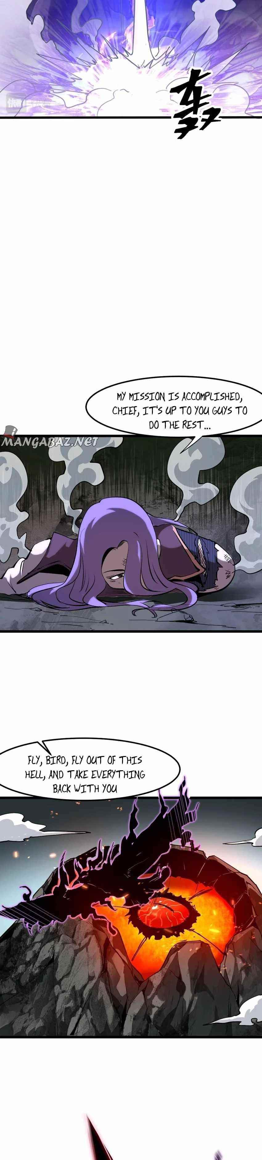 The King Of BUG Chapter 58 - Page 22