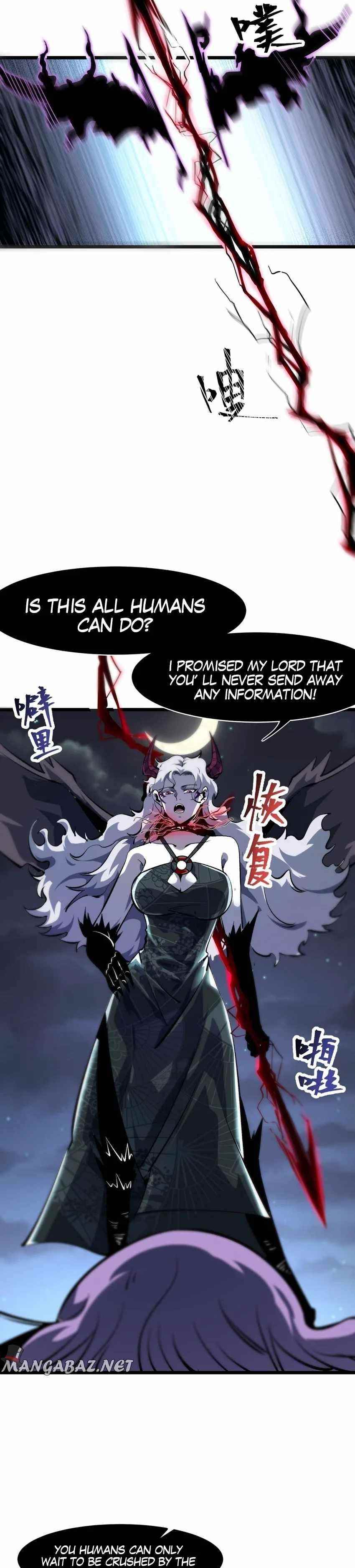 The King Of BUG Chapter 58 - Page 23