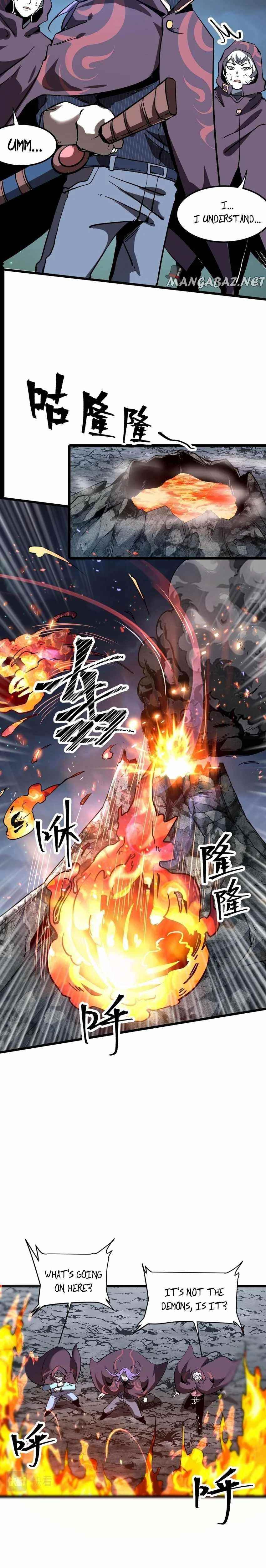 The King Of BUG Chapter 58 - Page 6