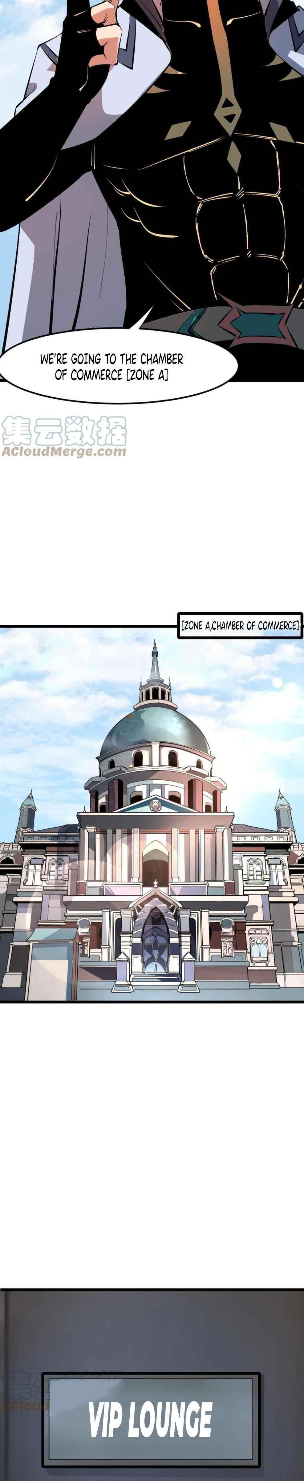 The King Of BUG Chapter 59 - Page 13