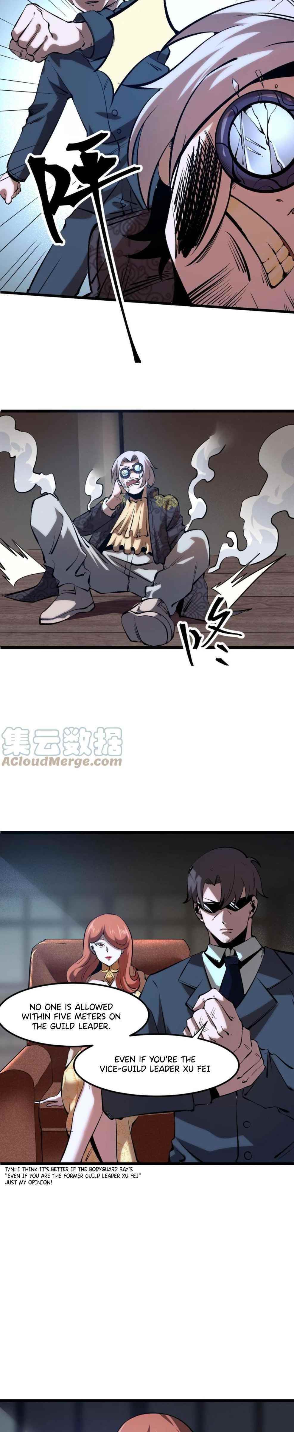 The King Of BUG Chapter 59 - Page 16