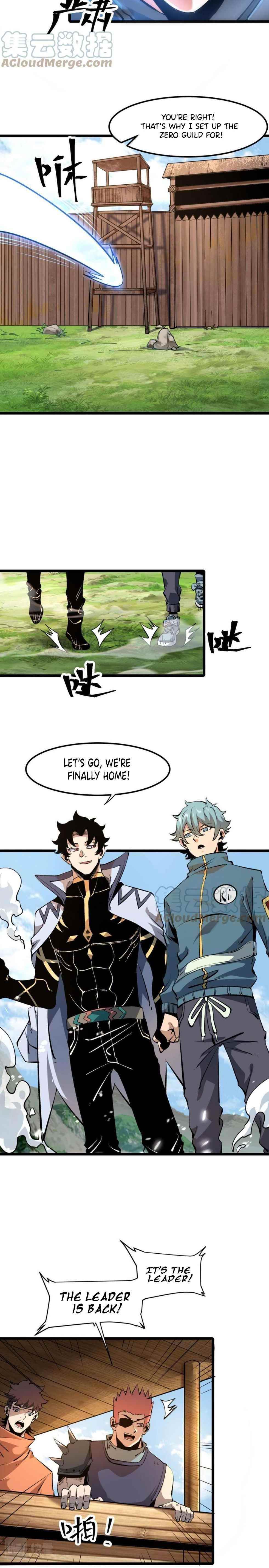 The King Of BUG Chapter 59 - Page 2