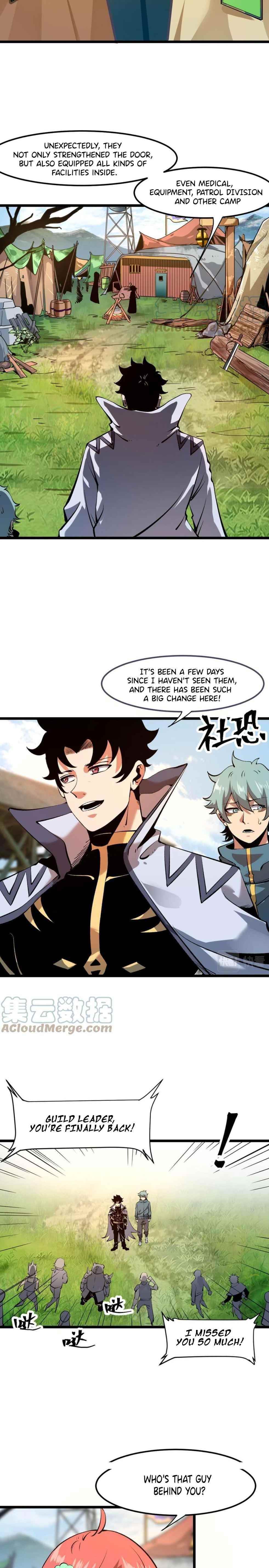 The King Of BUG Chapter 59 - Page 4