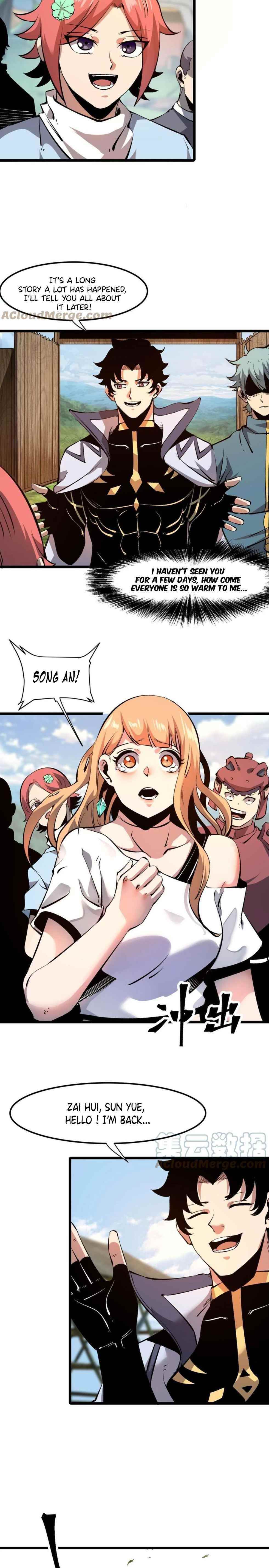 The King Of BUG Chapter 59 - Page 5