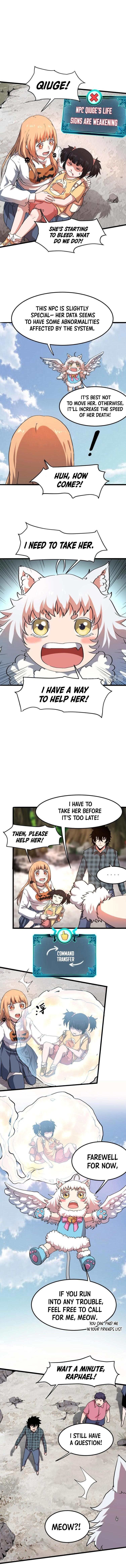 The King Of BUG Chapter 6 - Page 12