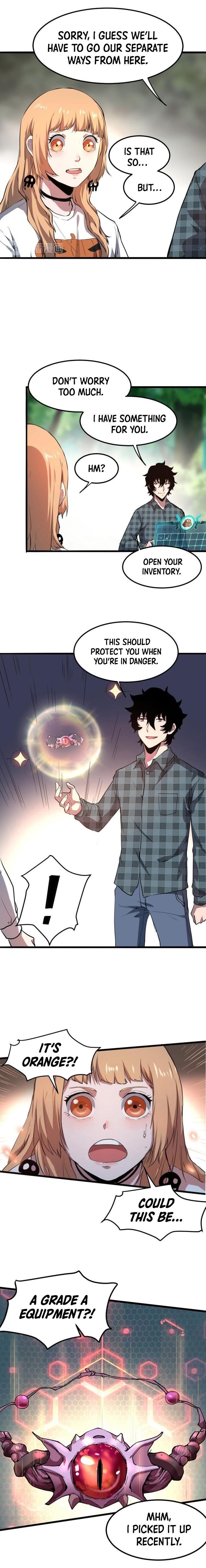 The King Of BUG Chapter 6 - Page 15