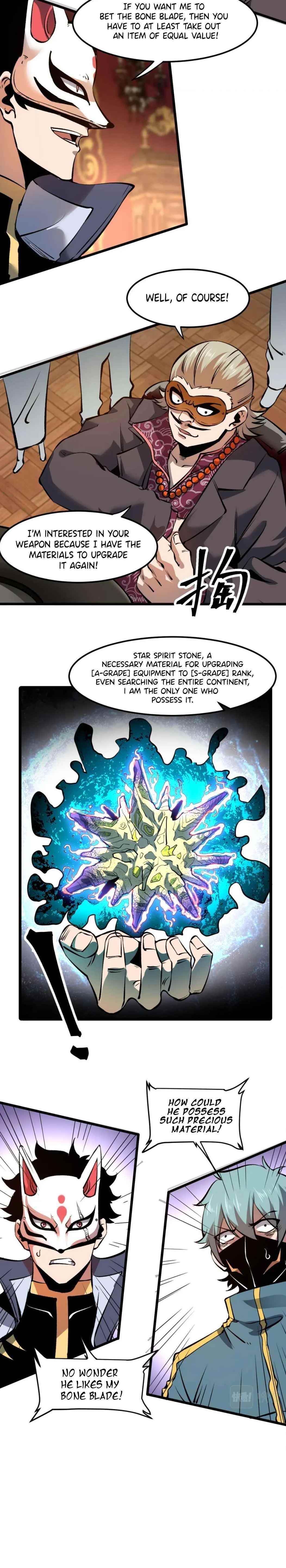 The King Of BUG Chapter 60 - Page 13