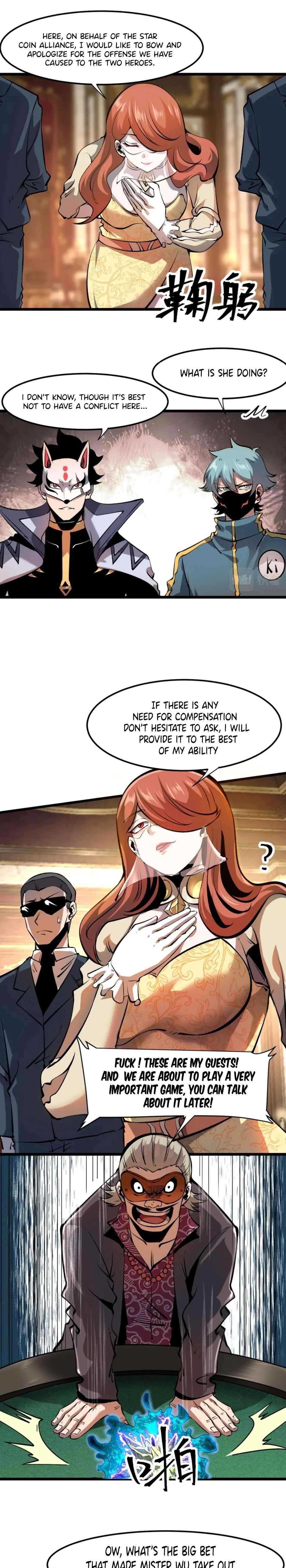 The King Of BUG Chapter 60 - Page 18