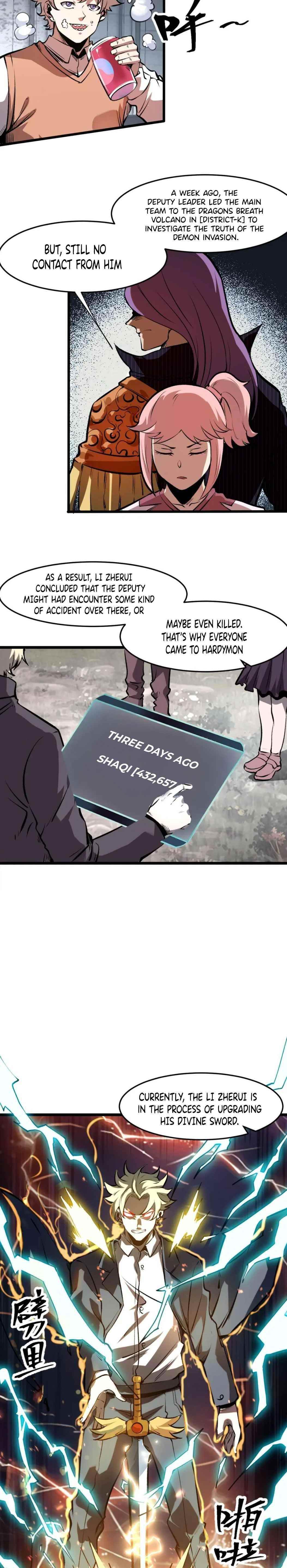 The King Of BUG Chapter 62 - Page 10