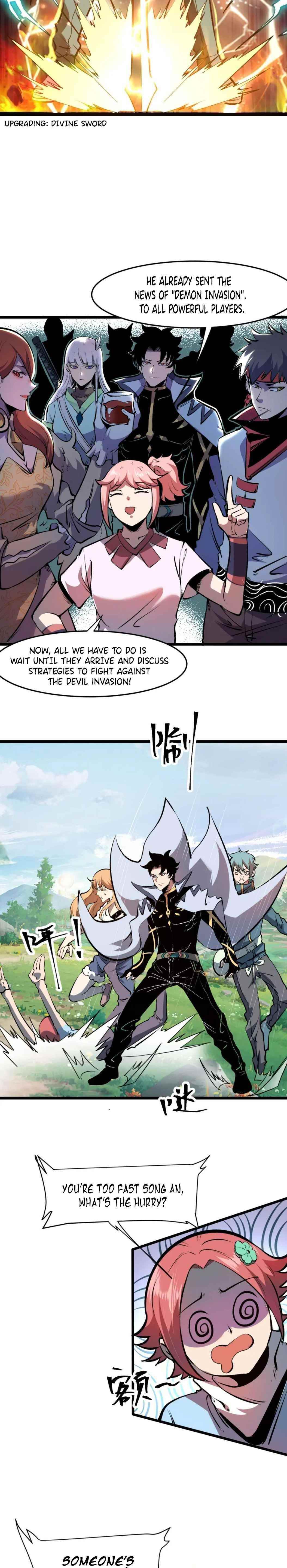 The King Of BUG Chapter 62 - Page 11