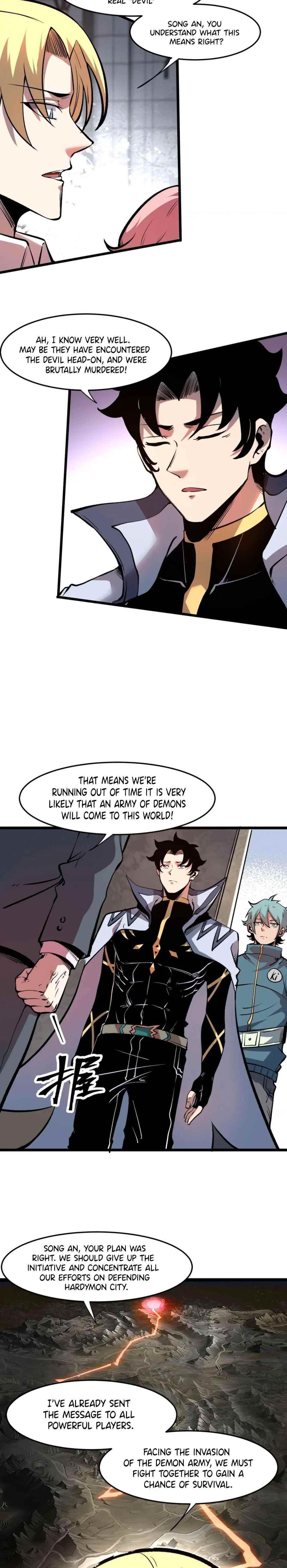 The King Of BUG Chapter 62 - Page 15