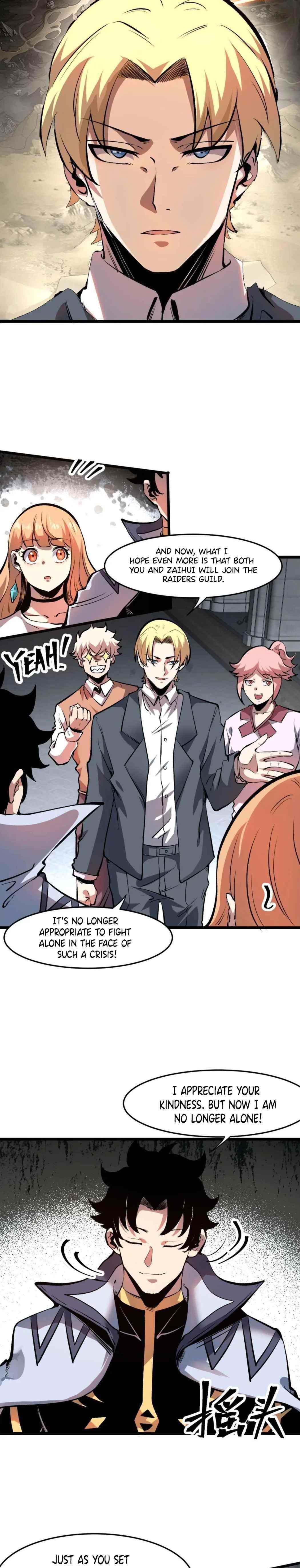 The King Of BUG Chapter 62 - Page 16