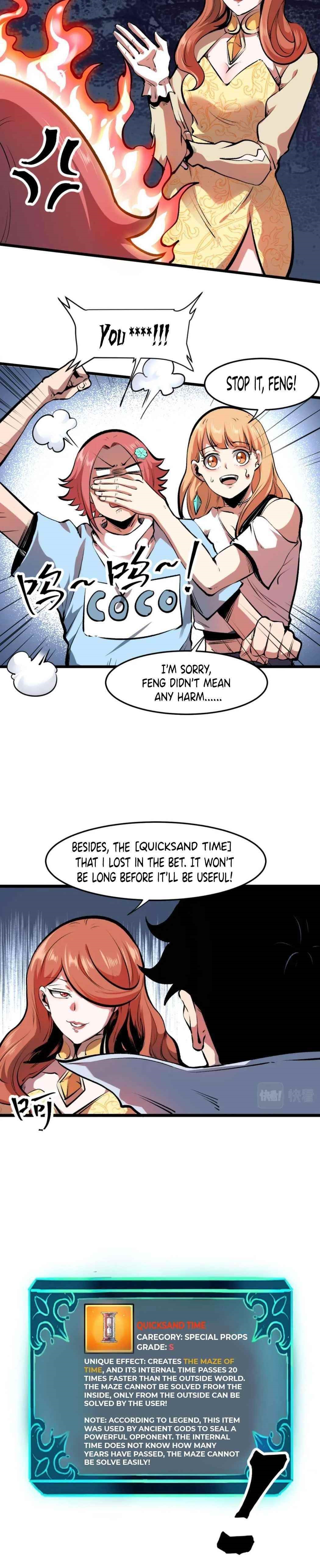 The King Of BUG Chapter 62 - Page 20