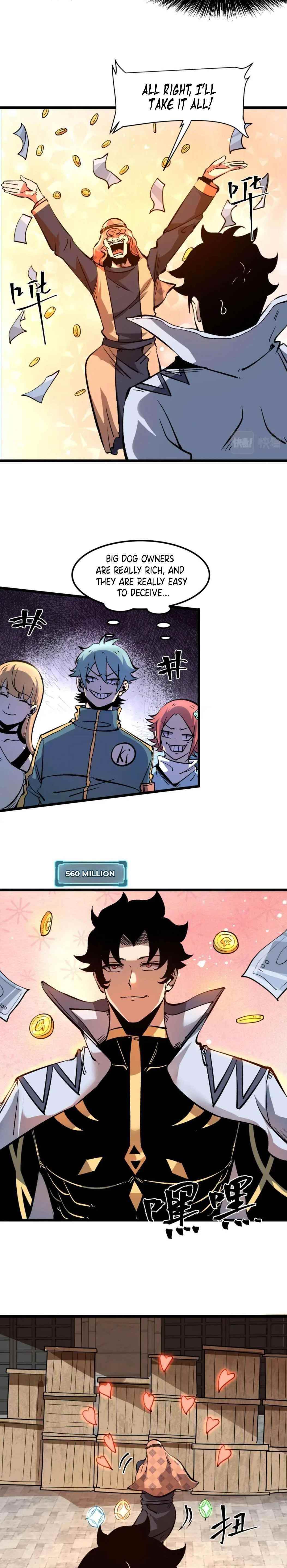 The King Of BUG Chapter 62 - Page 6