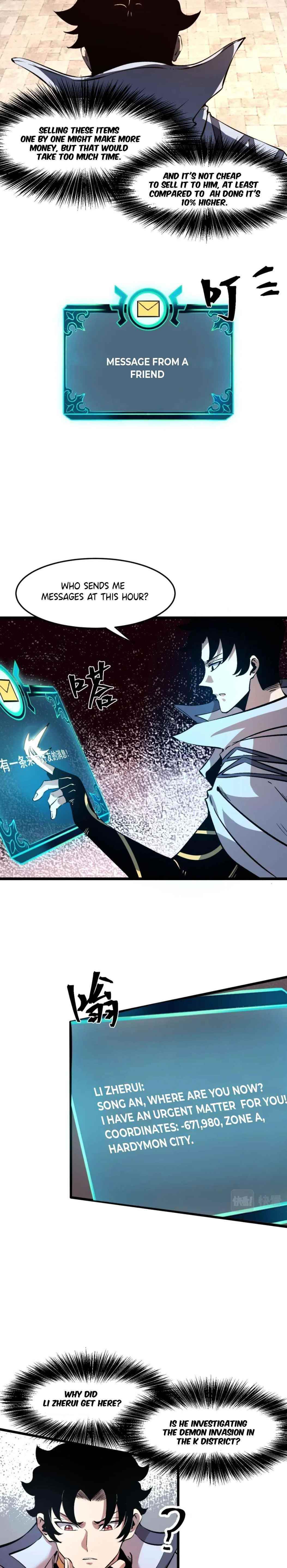 The King Of BUG Chapter 62 - Page 7