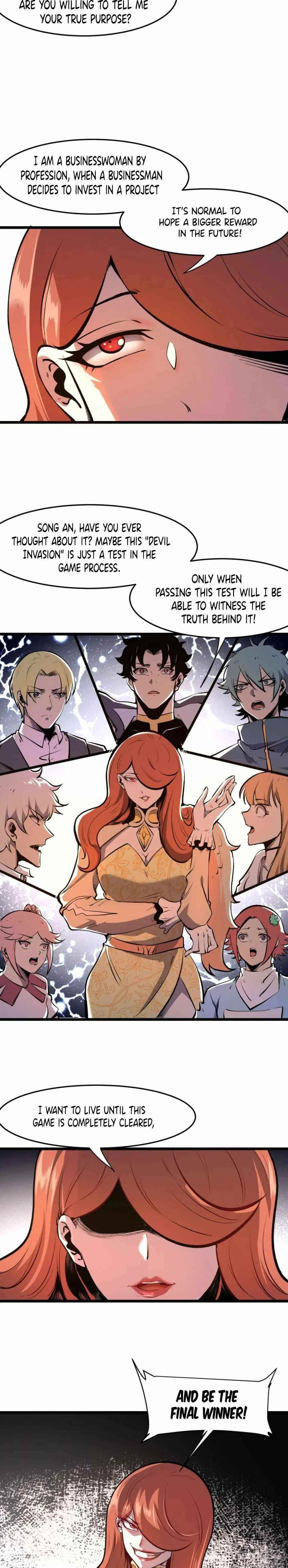 The King Of BUG Chapter 63 - Page 3