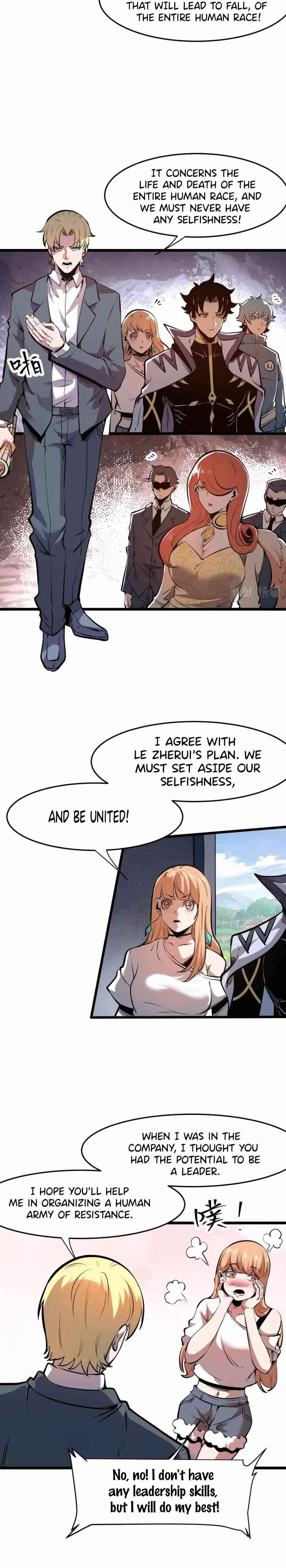 The King Of BUG Chapter 63 - Page 6