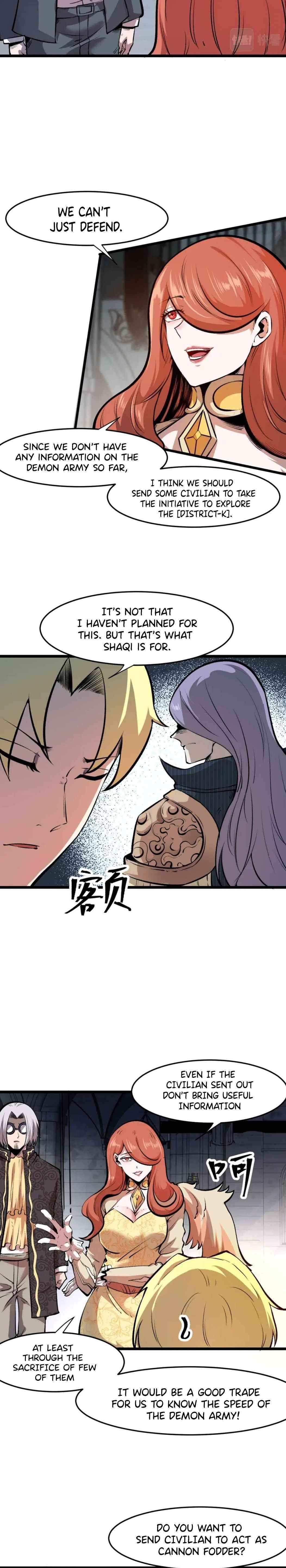 The King Of BUG Chapter 63 - Page 8