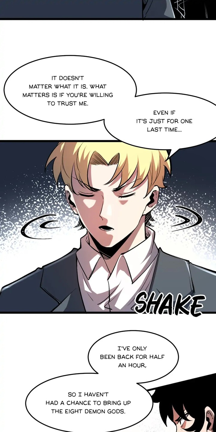 The King Of BUG Chapter 75 - Page 22