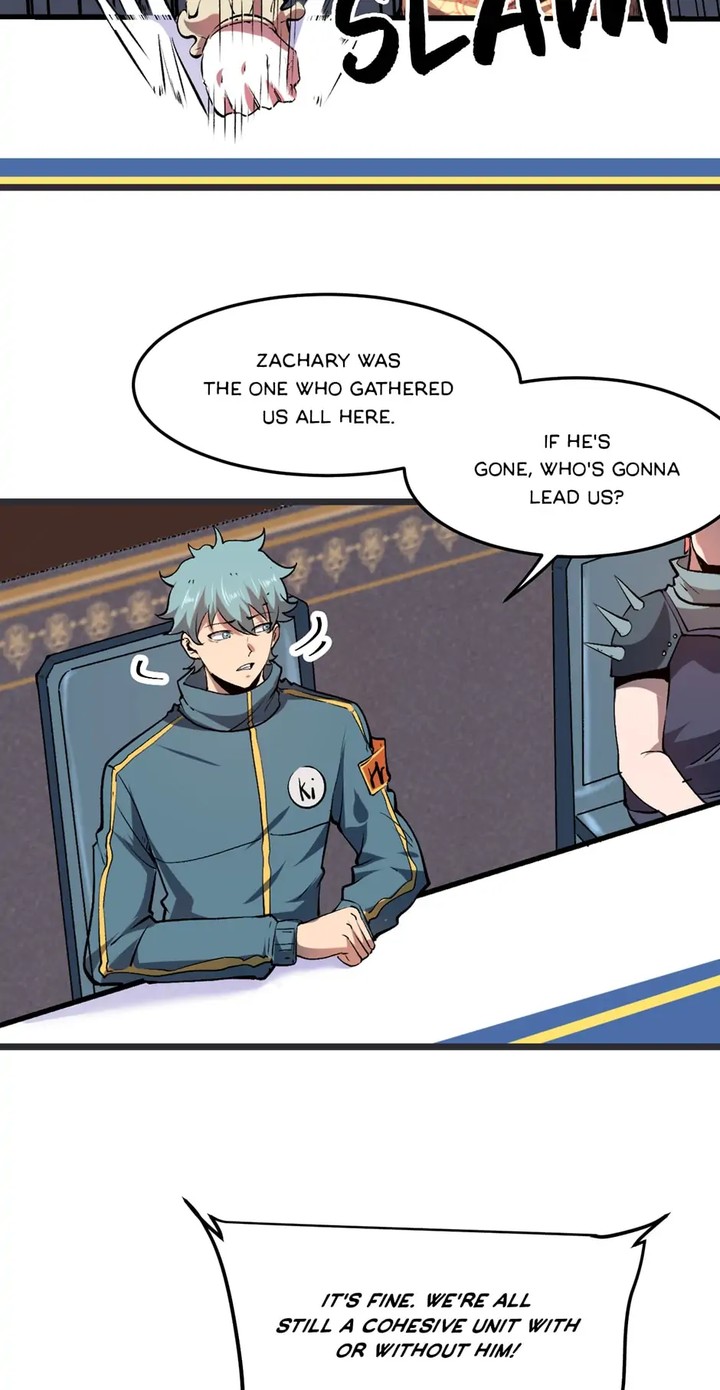 The King Of BUG Chapter 75 - Page 32