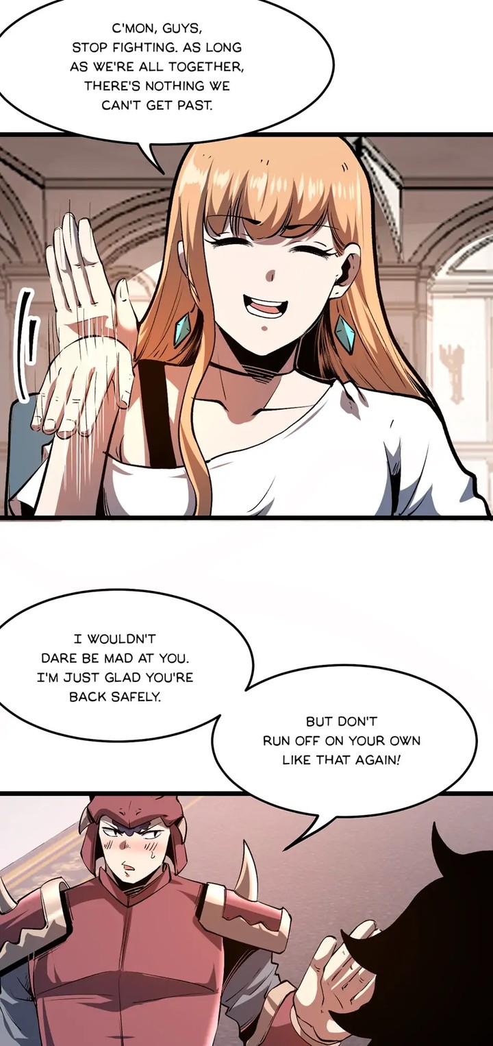 The King Of BUG Chapter 75 - Page 6