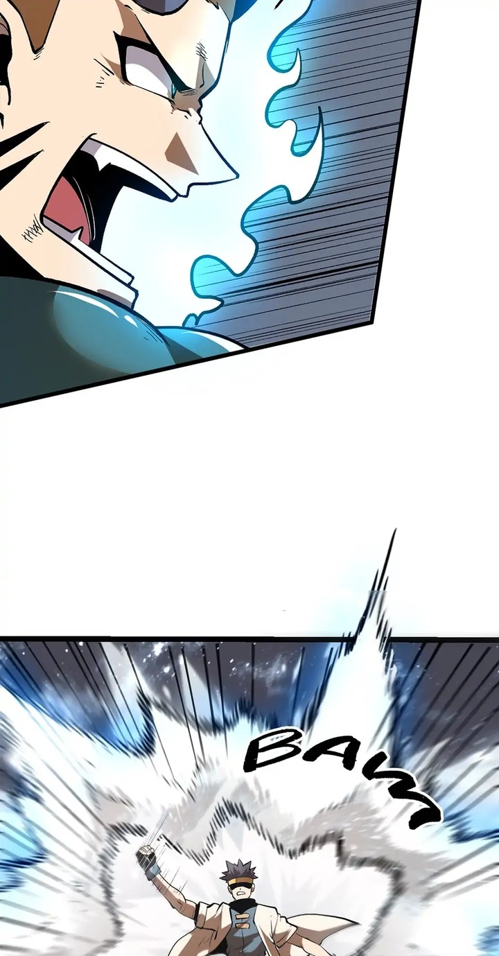 The King Of BUG Chapter 78 - Page 12