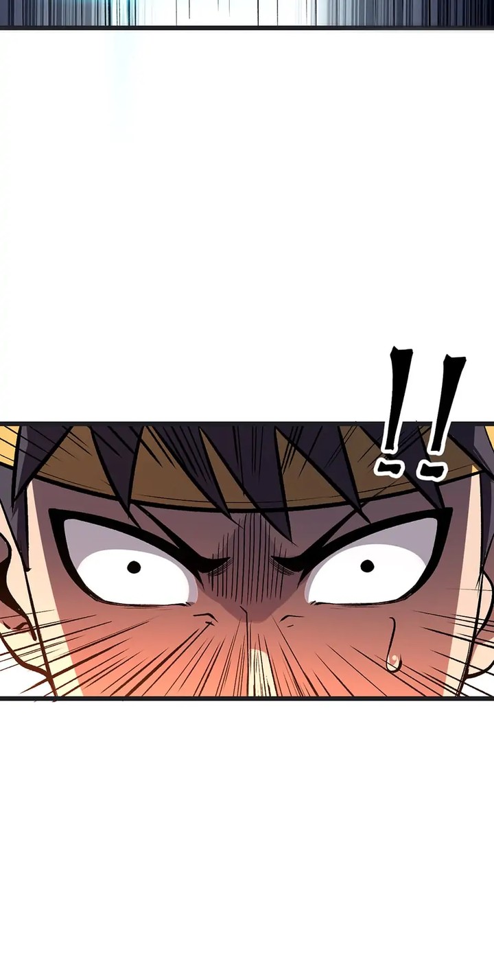 The King Of BUG Chapter 78 - Page 22