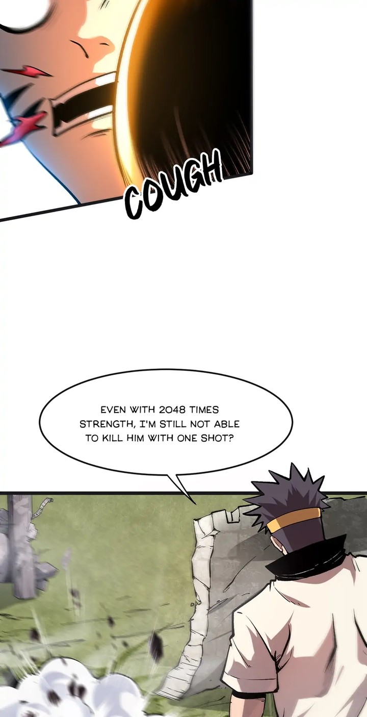 The King Of BUG Chapter 78 - Page 3