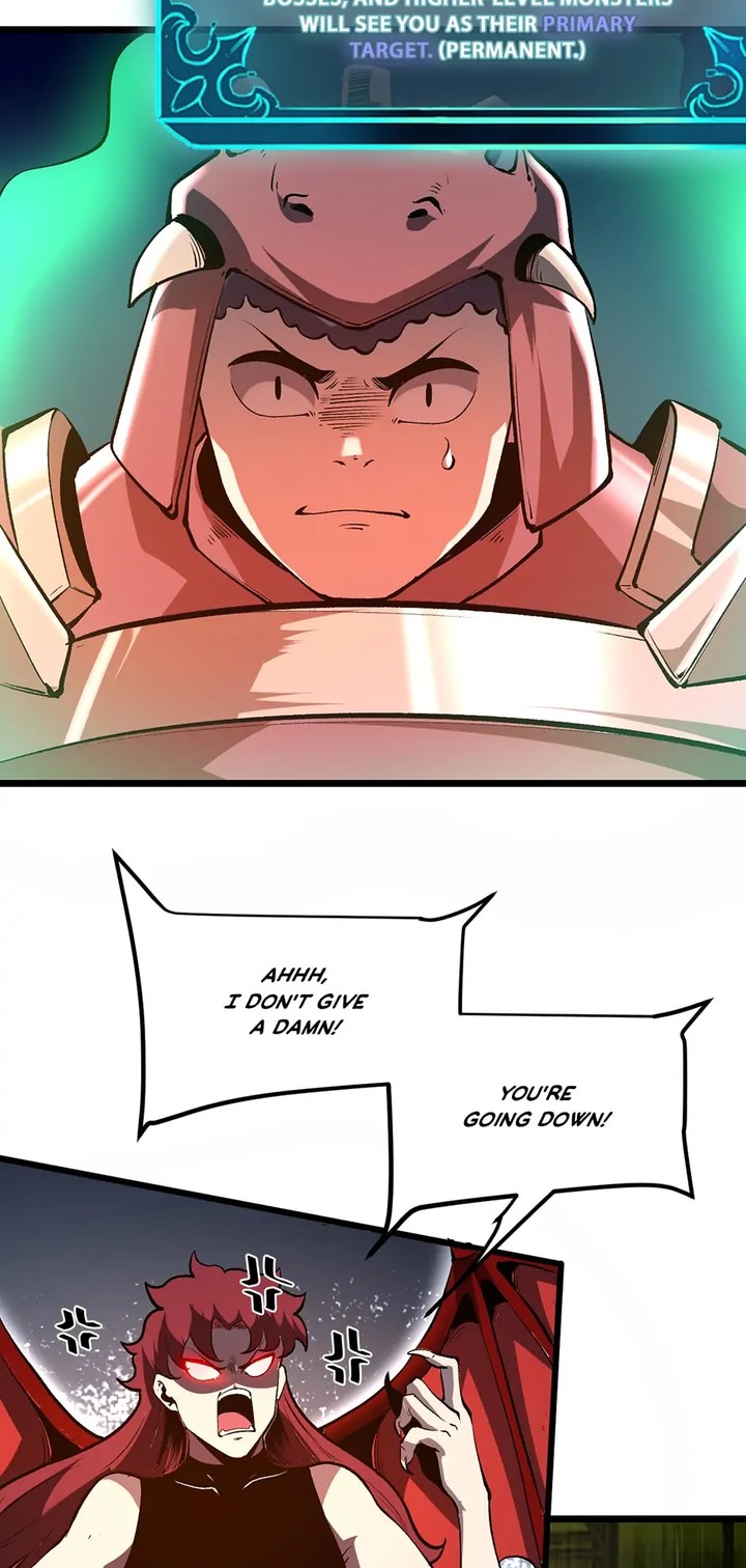 The King Of BUG Chapter 78 - Page 32