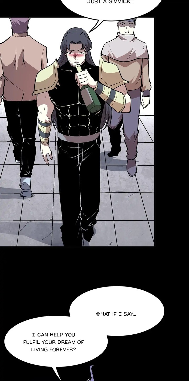 The King Of BUG Chapter 79 - Page 14