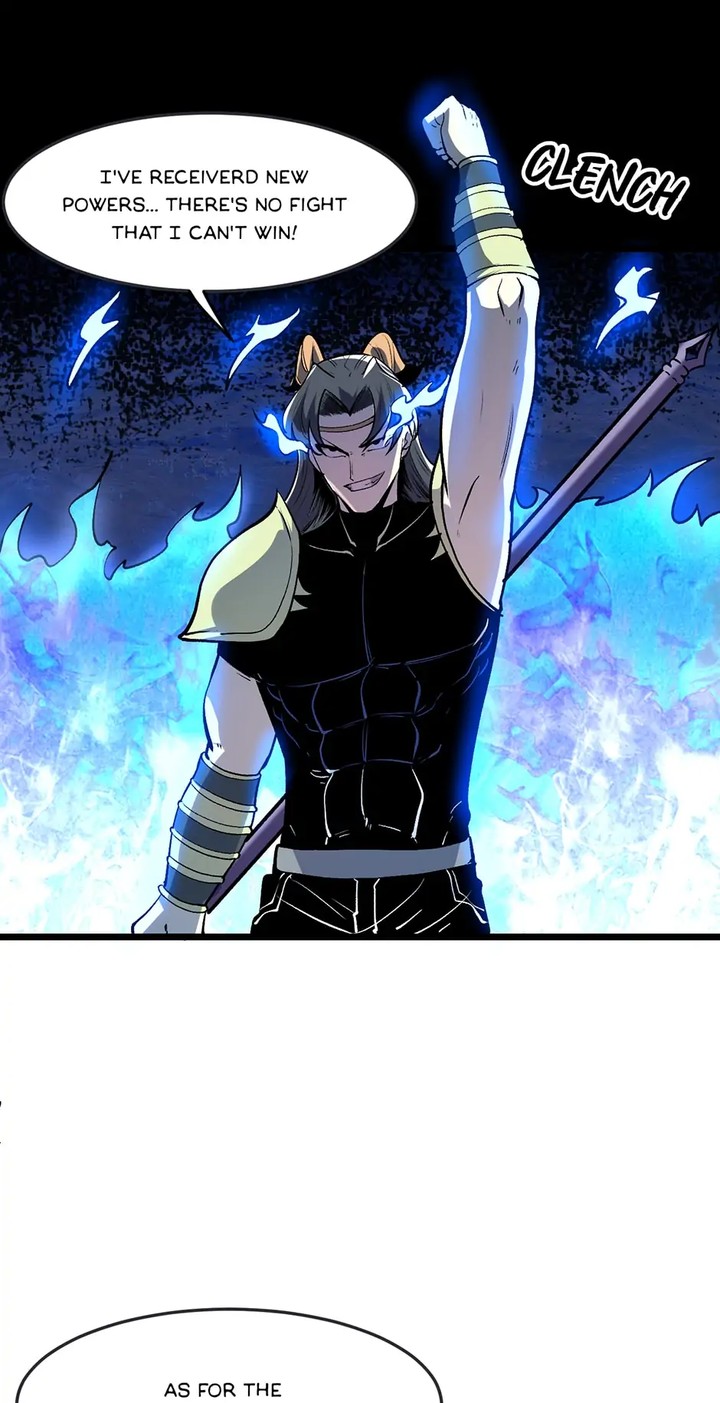 The King Of BUG Chapter 79 - Page 18