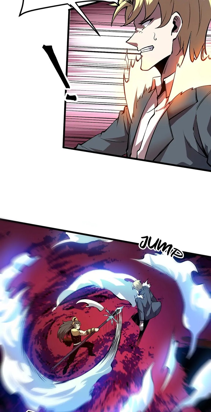 The King Of BUG Chapter 79 - Page 22