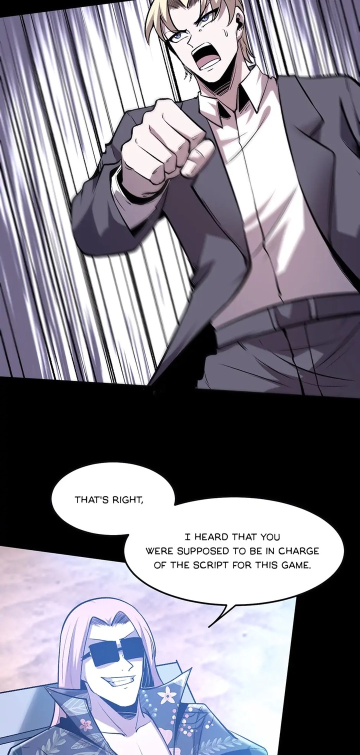 The King Of BUG Chapter 79 - Page 38