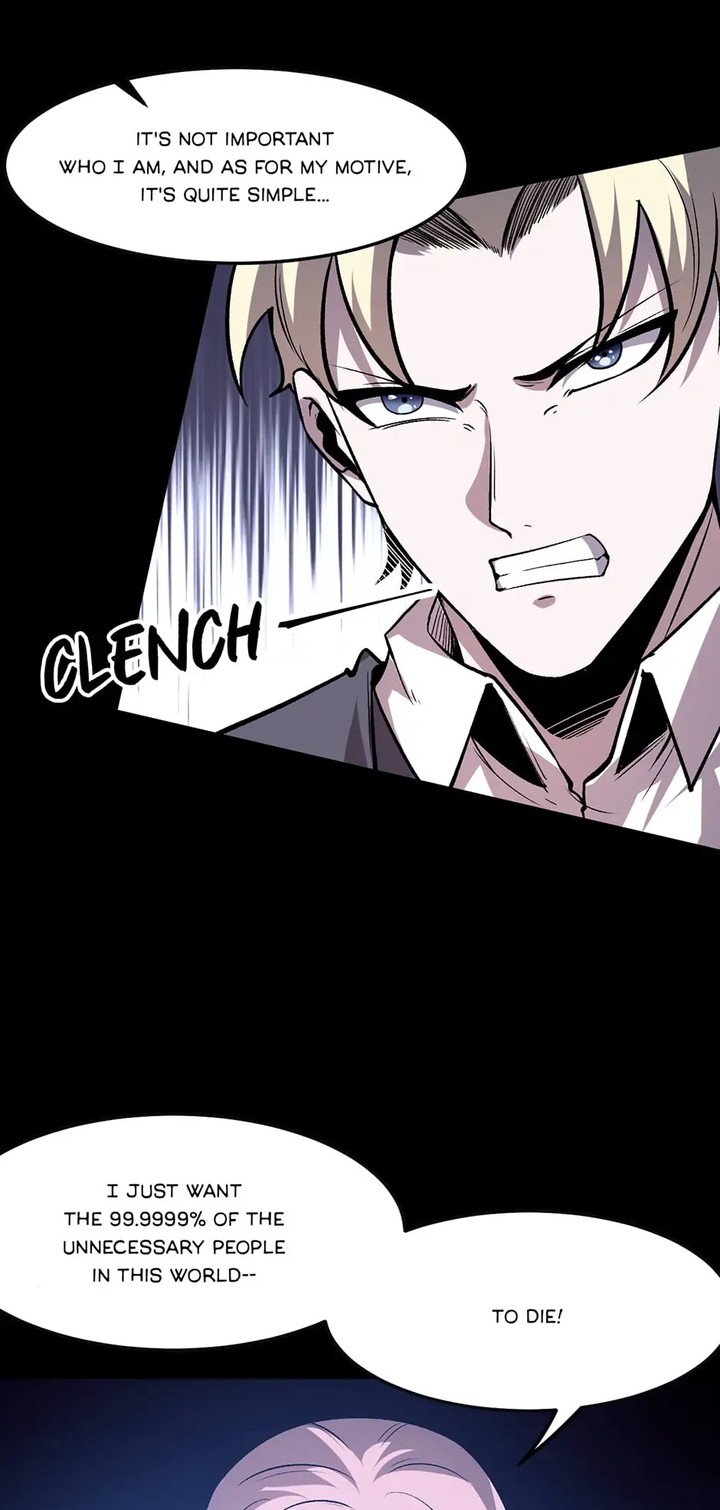 The King Of BUG Chapter 79 - Page 40