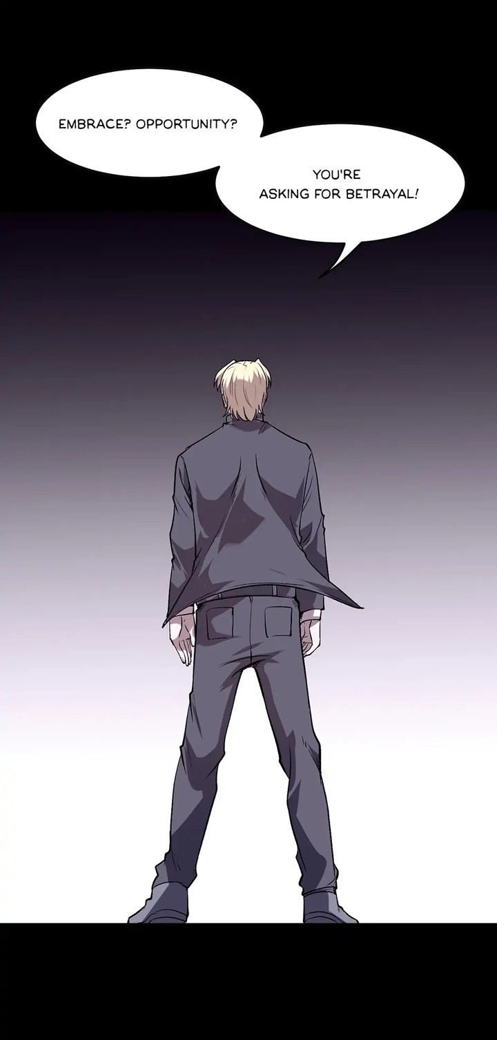 The King Of BUG Chapter 79 - Page 46