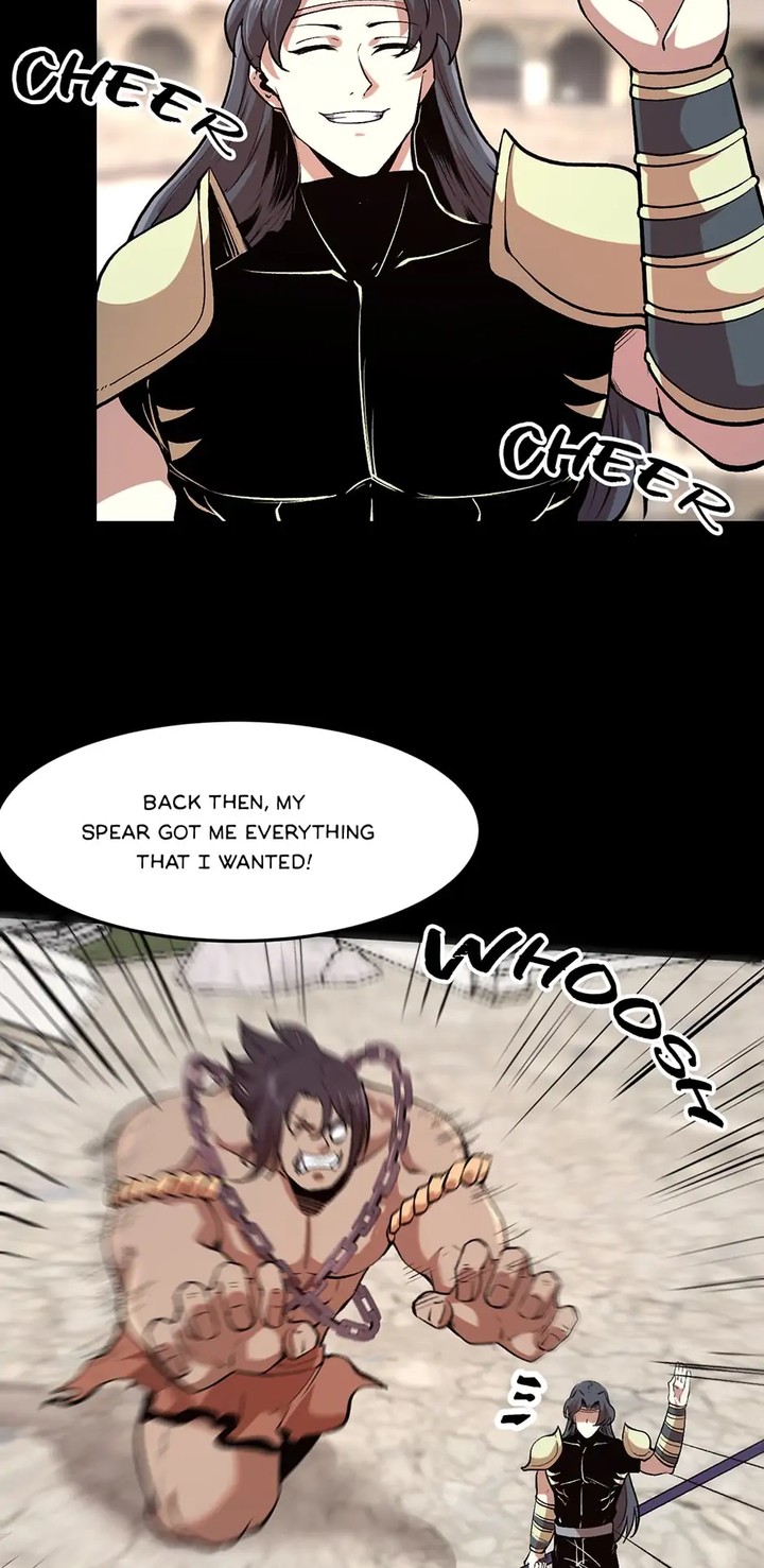 The King Of BUG Chapter 79 - Page 5