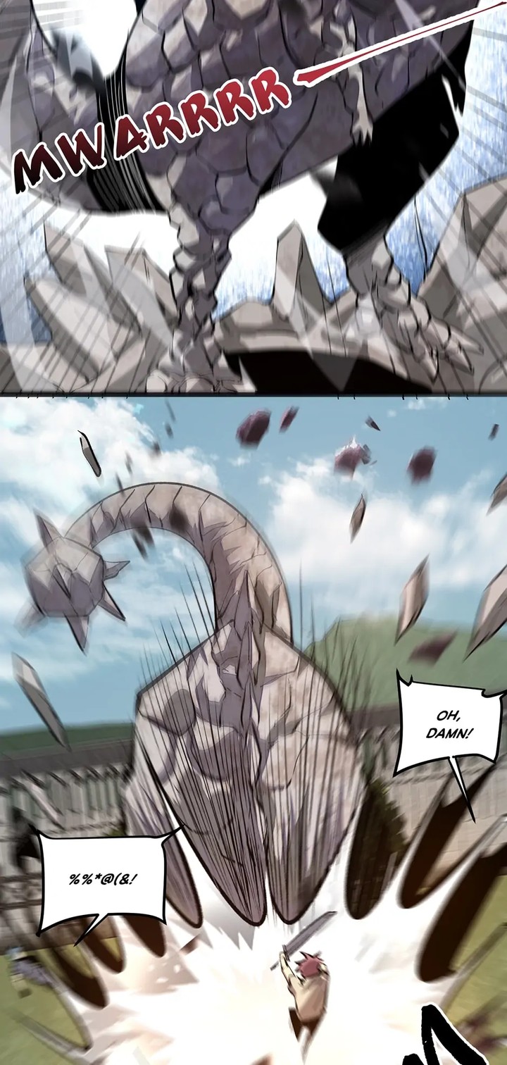 The King Of BUG Chapter 80 - Page 17