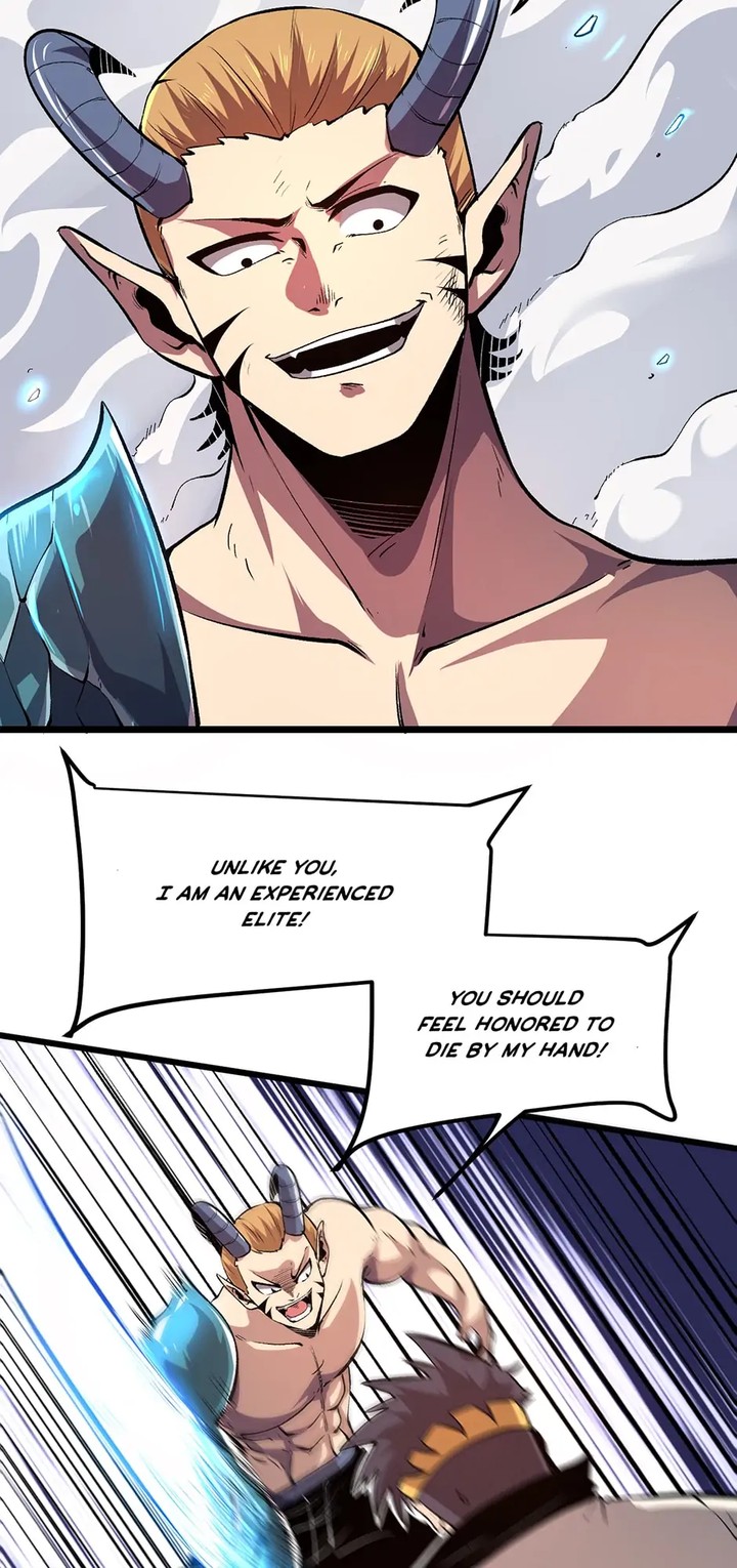 The King Of BUG Chapter 80 - Page 3