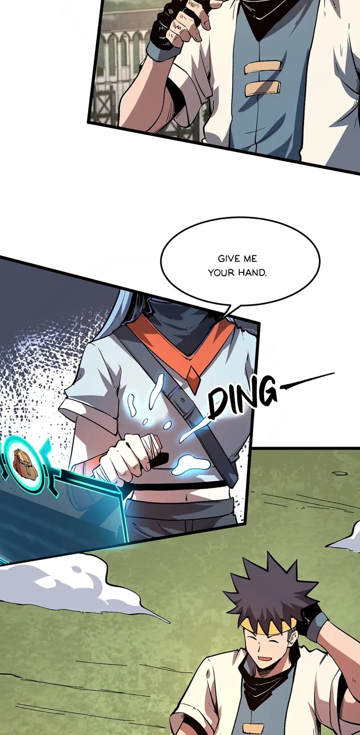 The King Of BUG Chapter 80 - Page 31