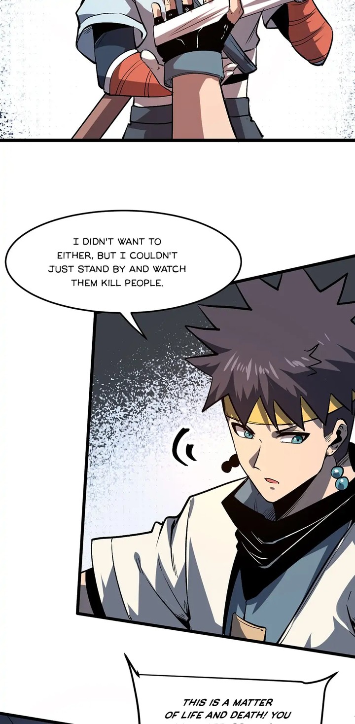 The King Of BUG Chapter 80 - Page 33