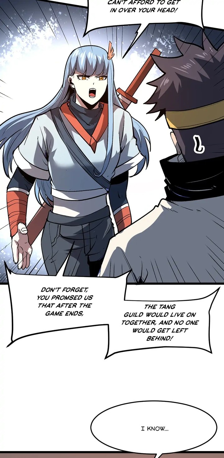 The King Of BUG Chapter 80 - Page 34