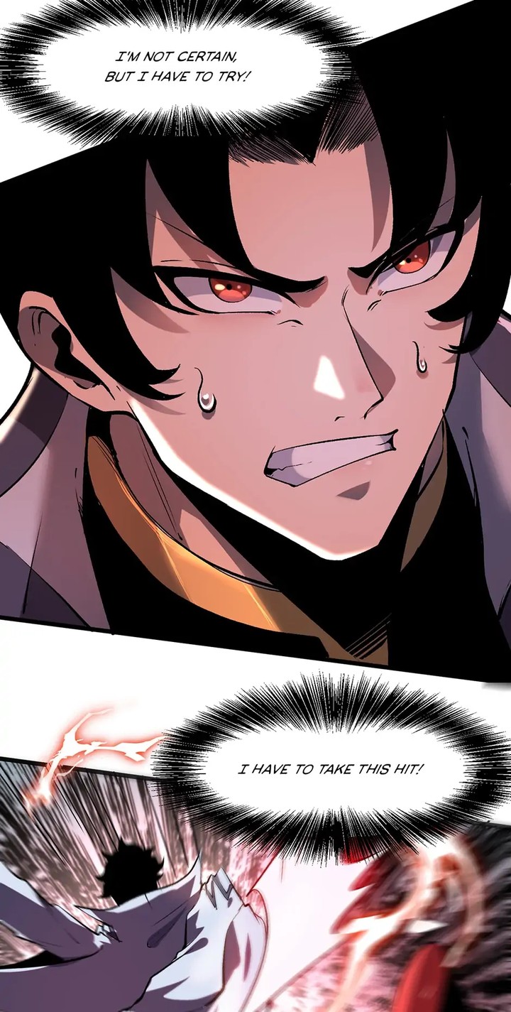 The King Of BUG Chapter 81 - Page 11