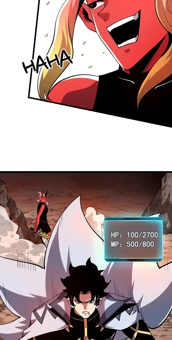 The King Of BUG Chapter 81 - Page 13