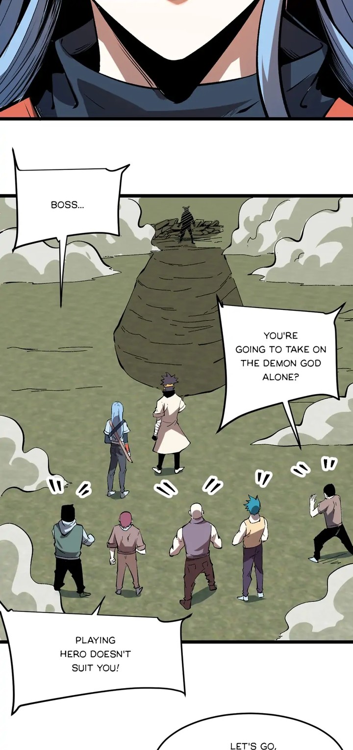 The King Of BUG Chapter 83 - Page 21