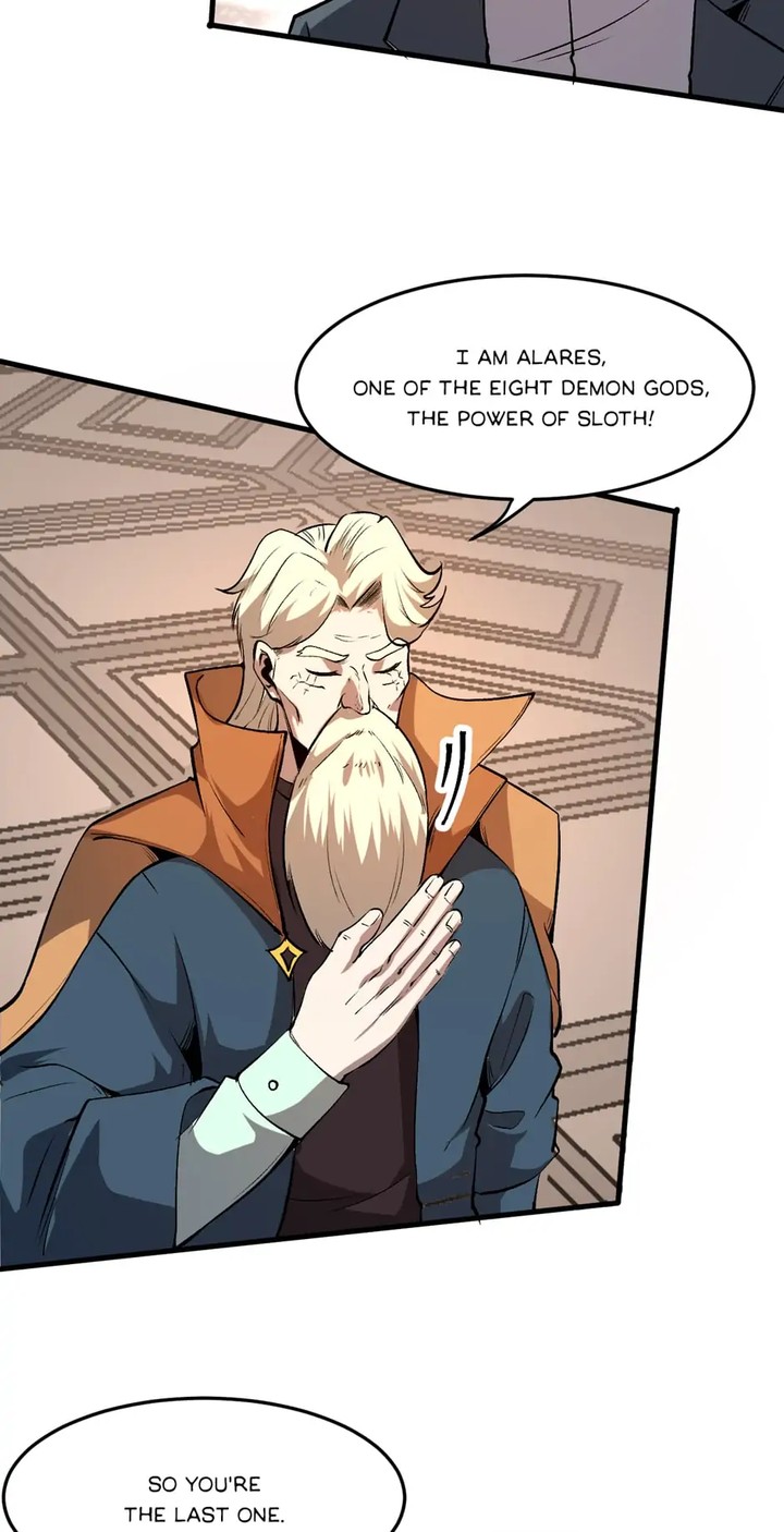 The King Of BUG Chapter 83 - Page 31