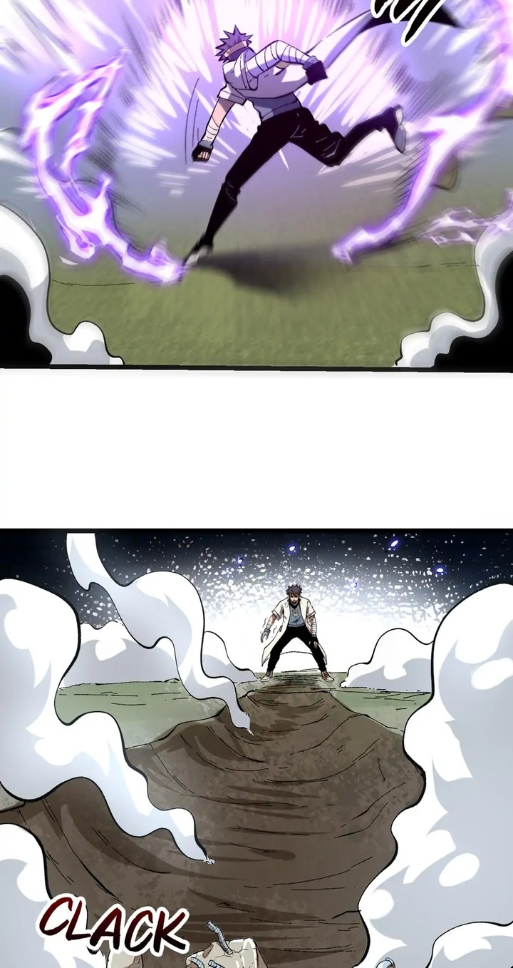 The King Of BUG Chapter 83 - Page 7