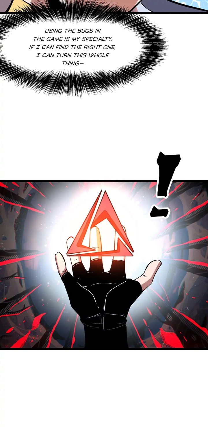 The King Of BUG Chapter 85 - Page 37